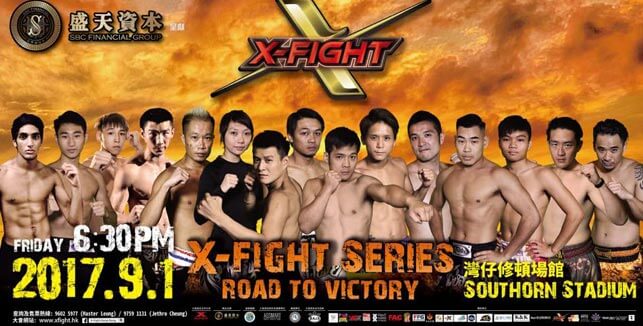 muay thai fighting, muay thai championship, muay thai champion,