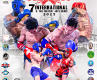 7th International Thai Martial Arts Games (ITMA) 2025