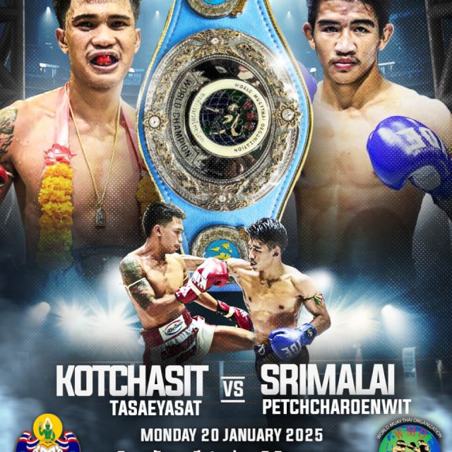 WMO World Title
