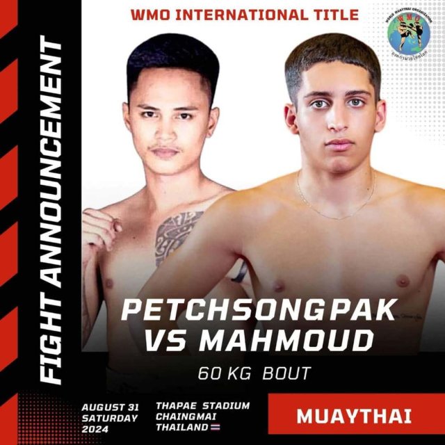 WMO INTERNATIONAL TITLE FIGHT