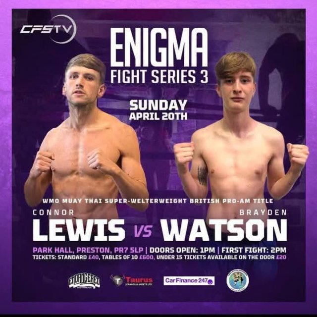 Enigma Fight Series