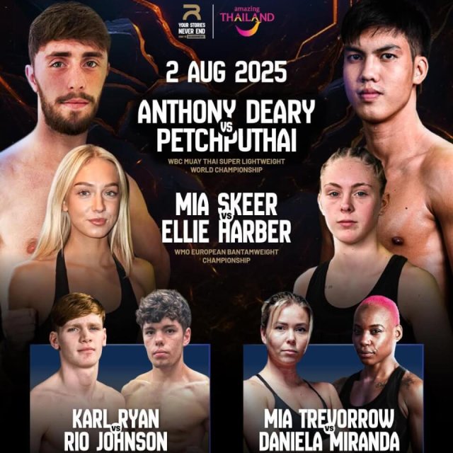 Road to Rajadamnern – Liverpool