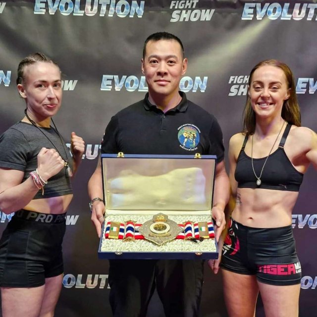 Evolution Fight Show