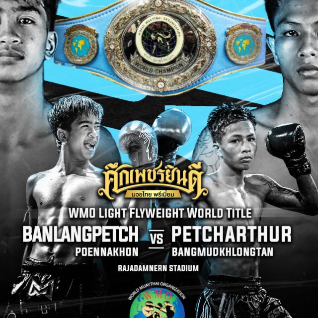 WMO WORLD TITLE – Rajadamnern