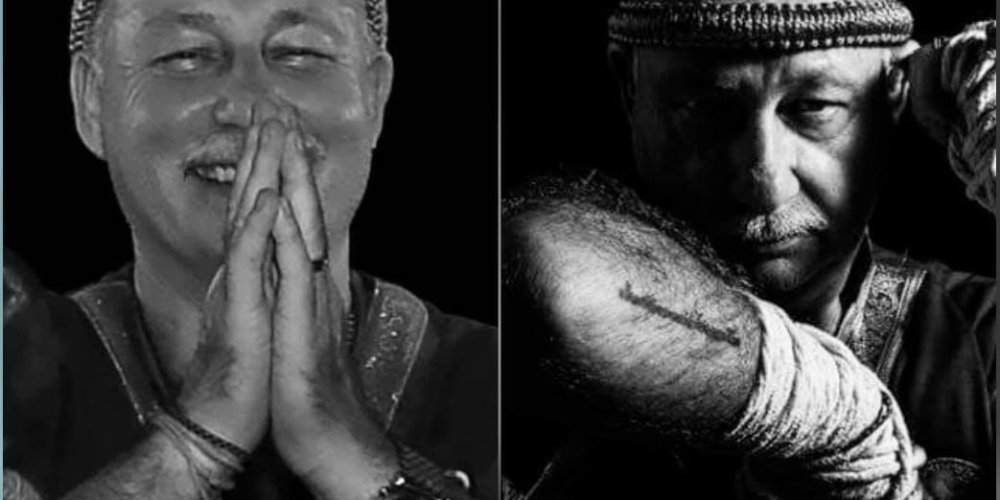 In Memory of Grand Master Kevin Lloyd