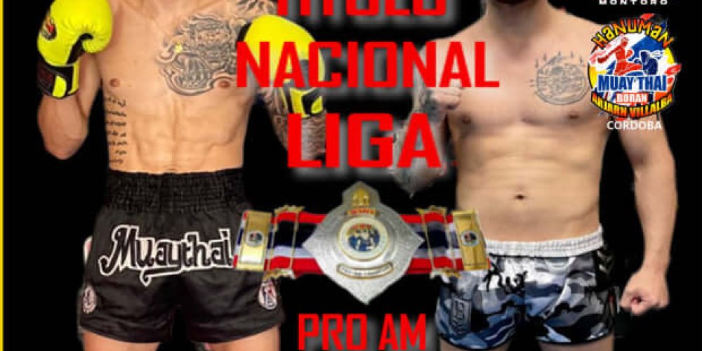 Spanish Title Fight