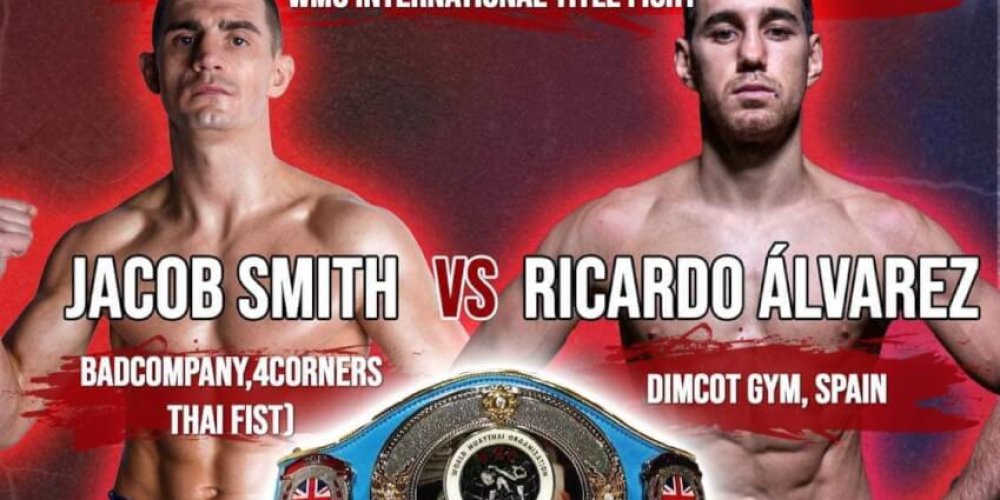 WMO INTERNATIONAL FEATHERWEIGHT TITLE