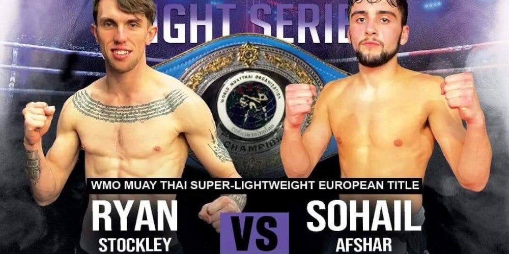 WMO Super Lightweight European Title