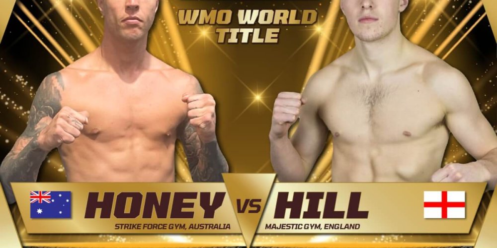 Powerhouse Fight Series – World Title Fight
