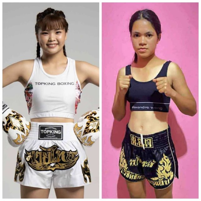 WMO Asian Title Fight