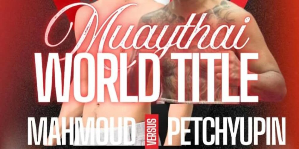 WMO Lightweight World Title Fight