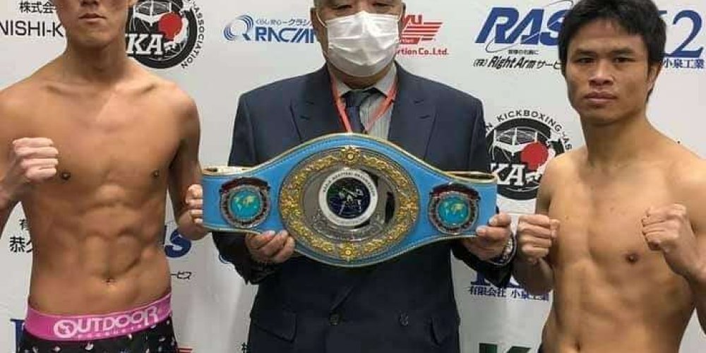 WMO INTERNATIONAL SUPER BANTAMWEIGHT TITLE – JAPAN