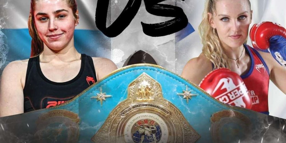 Featherweight World Title