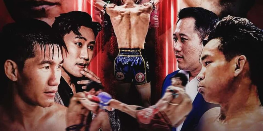 WMO World Title – Kumandoi vs Petchsila