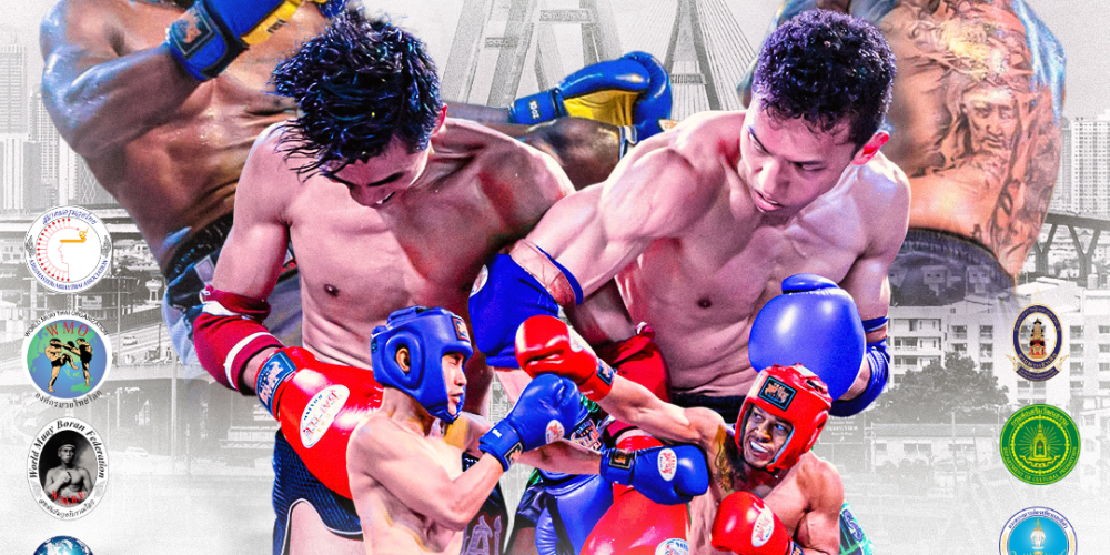 7th International Thai Martial Arts Games (ITMA) 2025