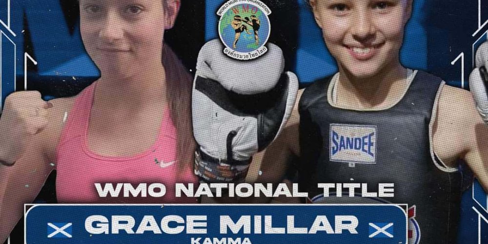 MTB Junior British Title