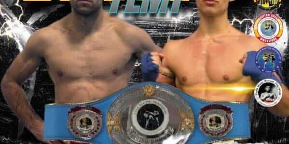 Siam Warriors – Spain