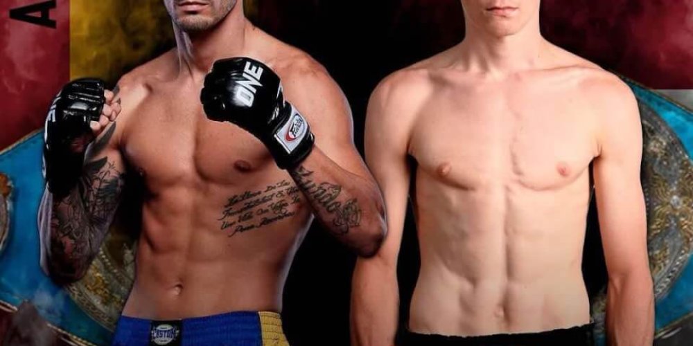 WMO Super Featherweight World Title