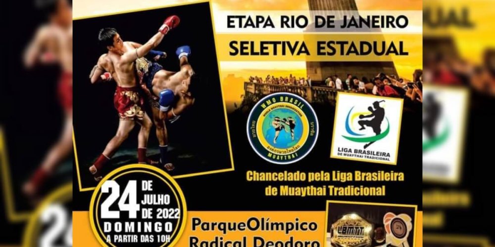 WMO Brasil – Rio De Janeiro