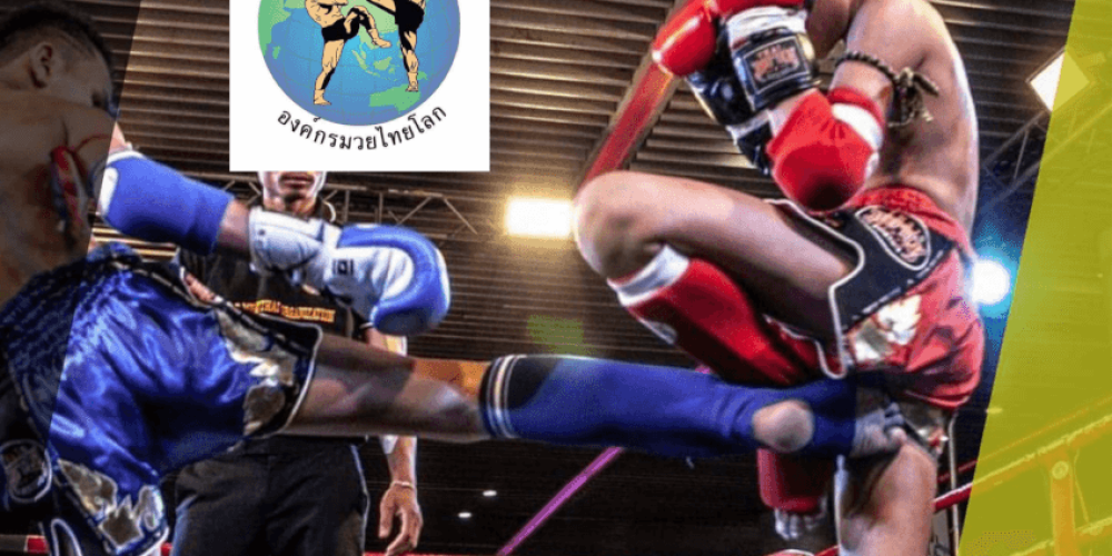 WMO Tunisia Muay Thai Championships 2021