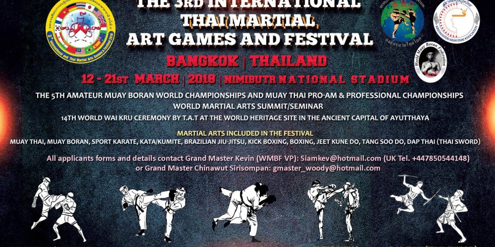 3rd International & Thai Martial Art Games and Festival