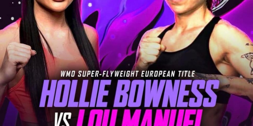 Enigma Fight Series
