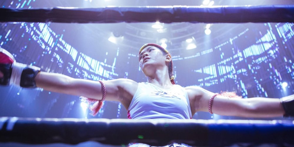 Female Fight League