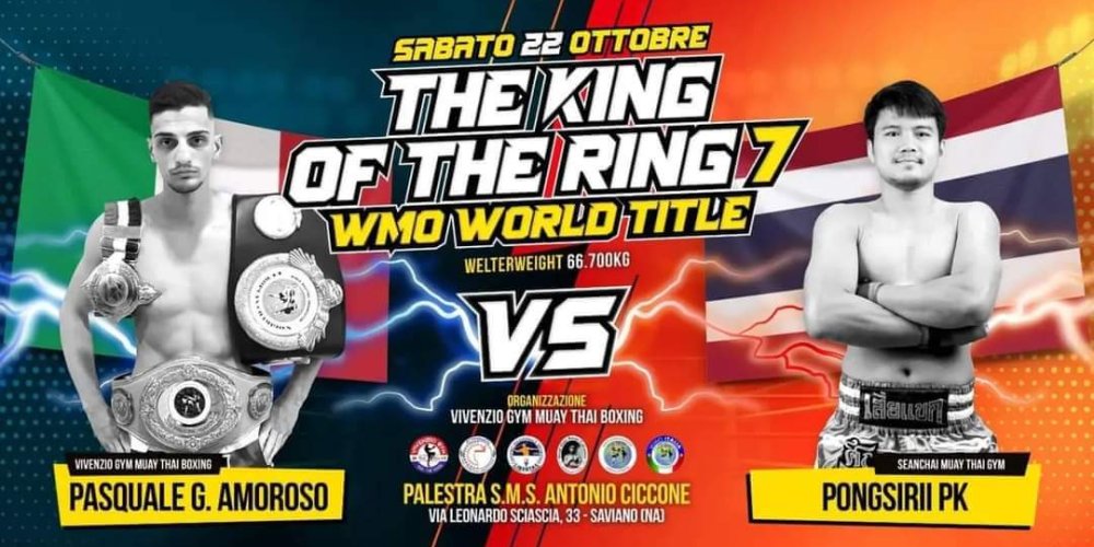 WMO World Title