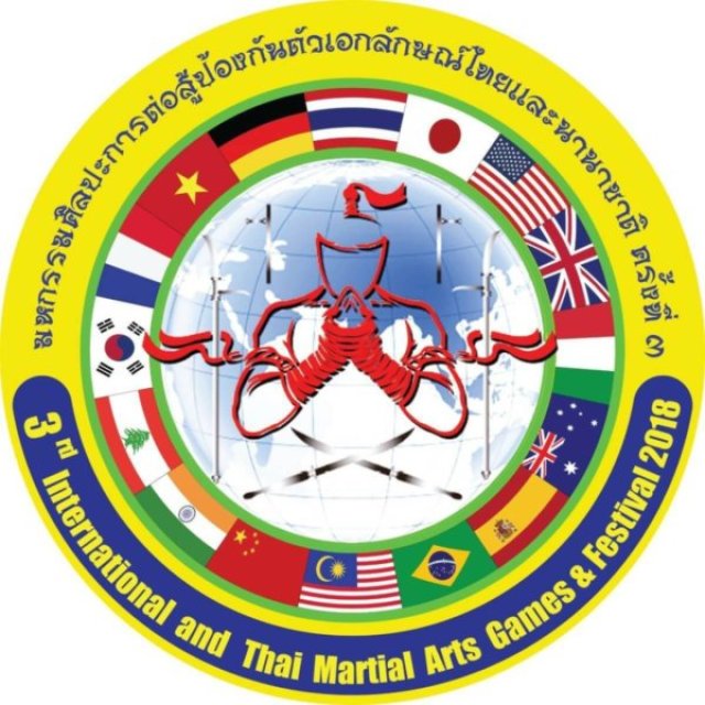 3rd International and Thai Martial arts games and festival
