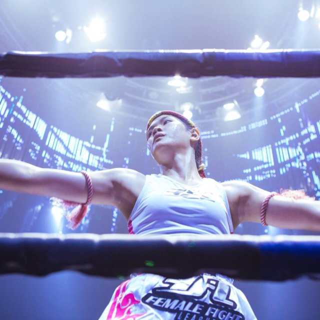 Female Fight League