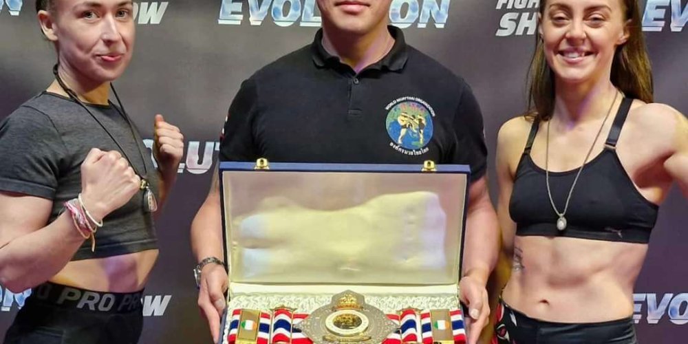 Evolution Fight Show