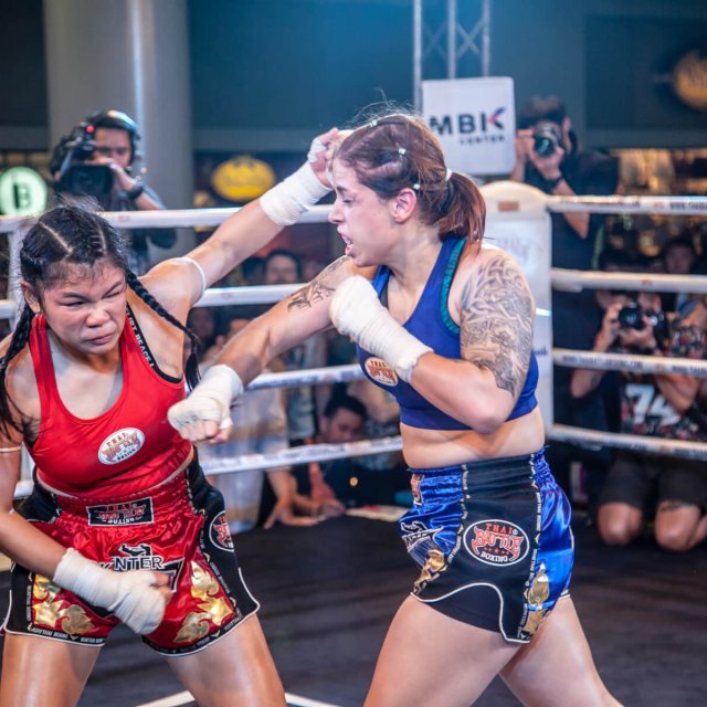 MBK Fight Night – January 17th 2018