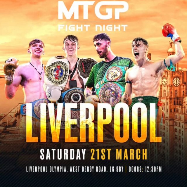 Masda Fight Night