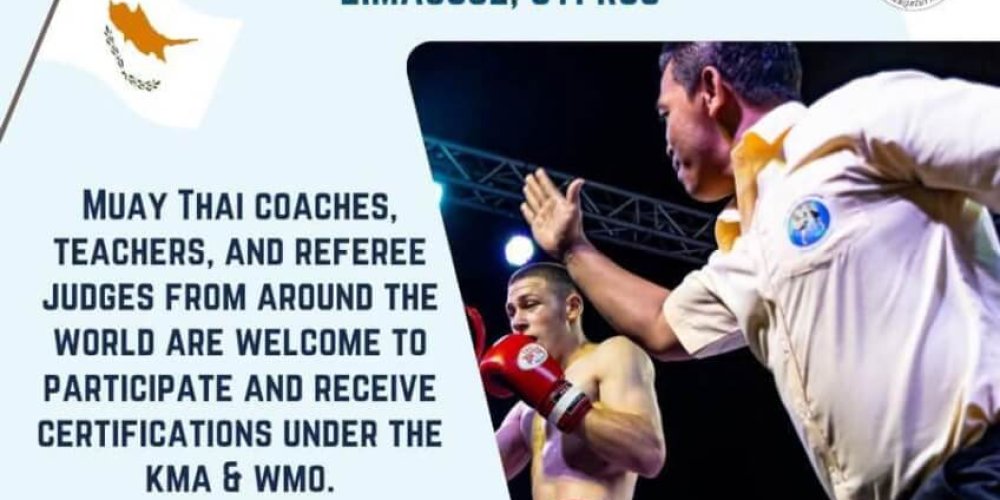 WMO Referee Course