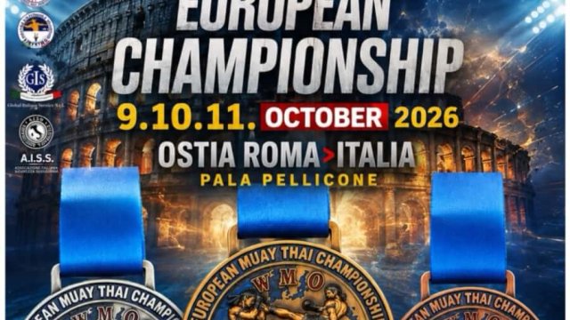 WMO European Championships 2026