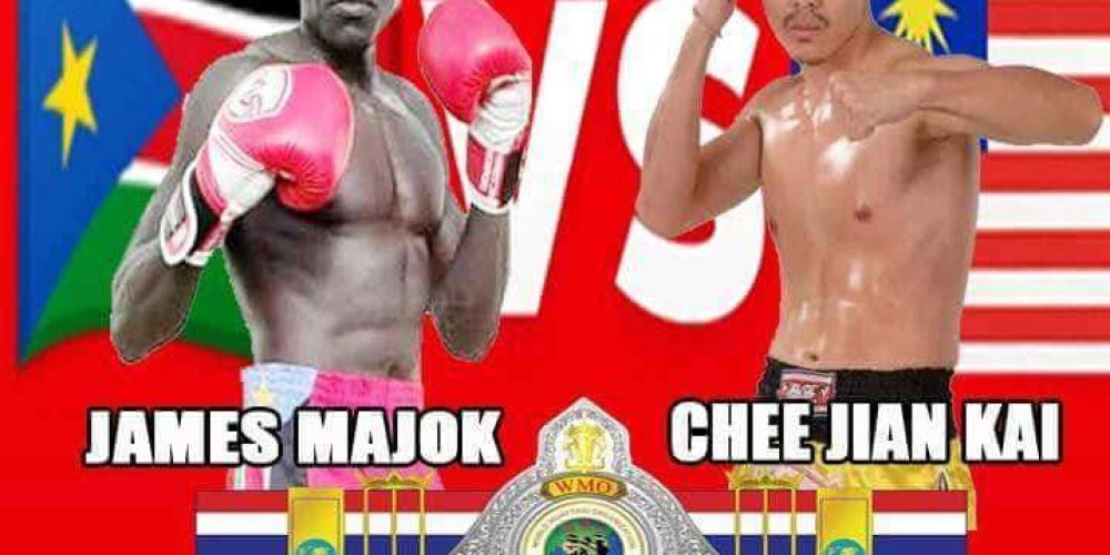 WMO International Pro-Am Title