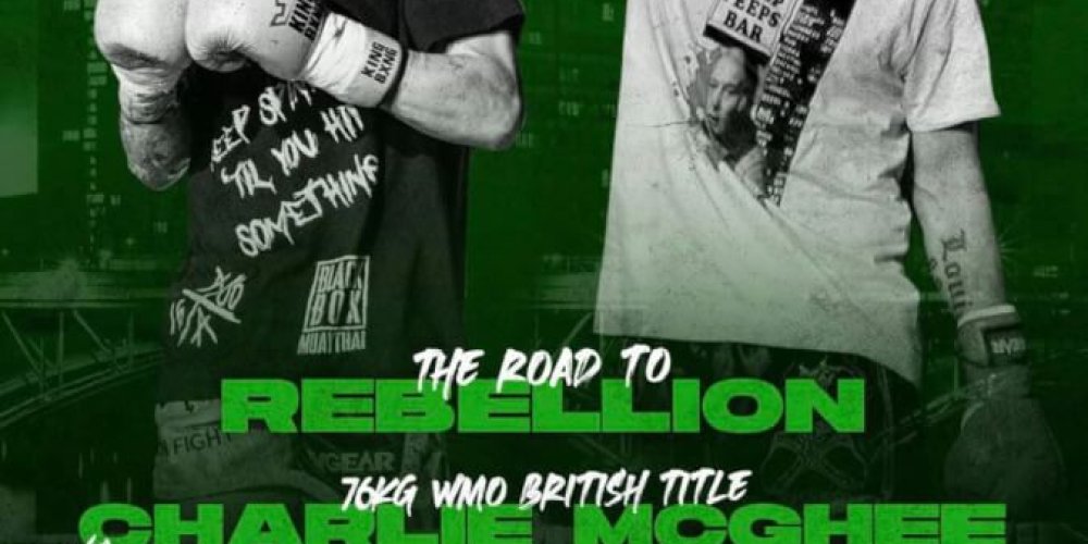 WMO Super Middleweight British Title