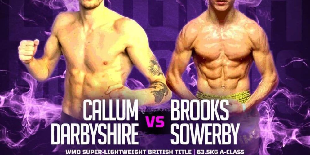 Enigma Fight Series 2