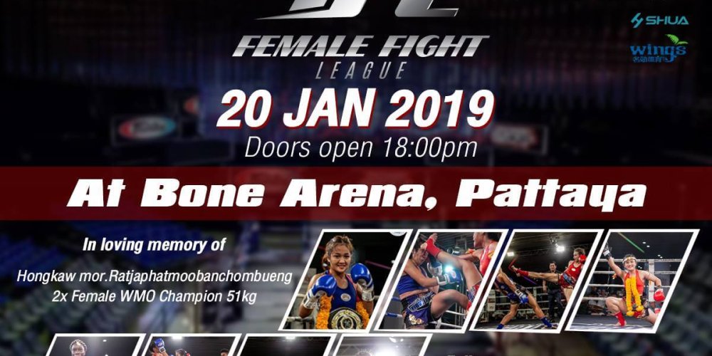 Female Fight League