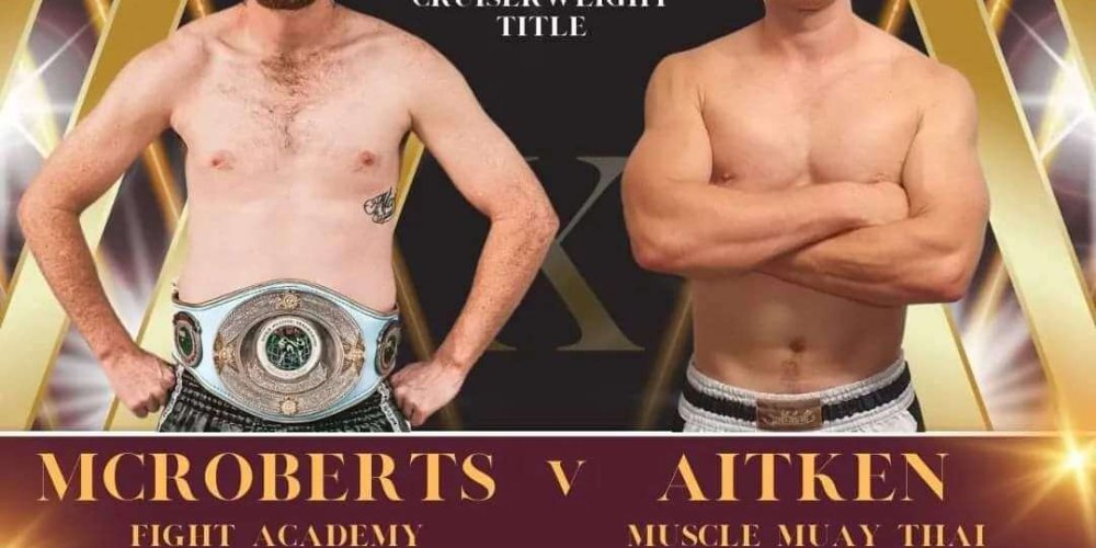 Powerhouse Fight Series