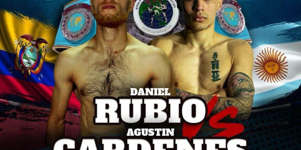 WMO South American Titles