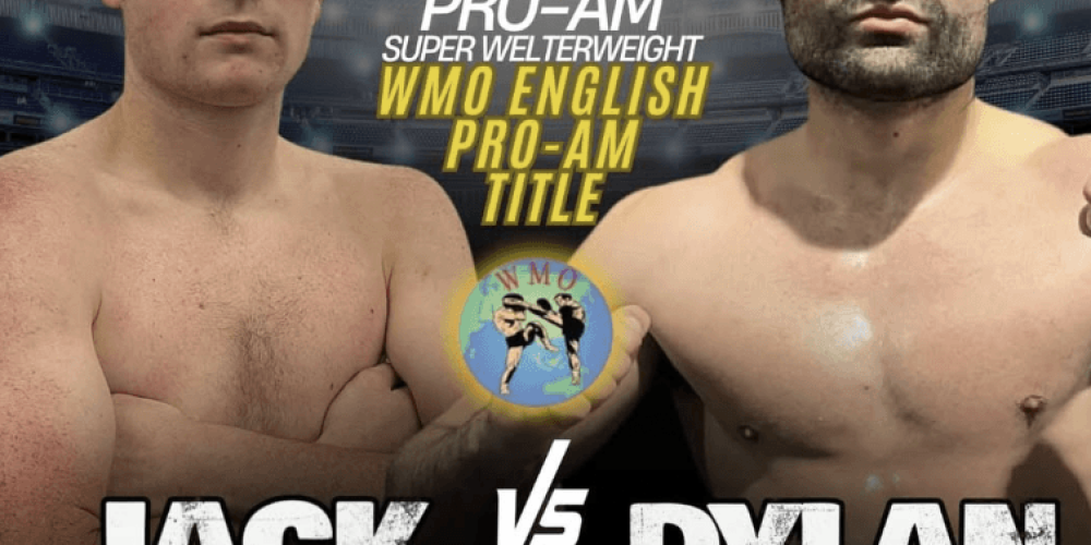 Lerdrit Fight Night