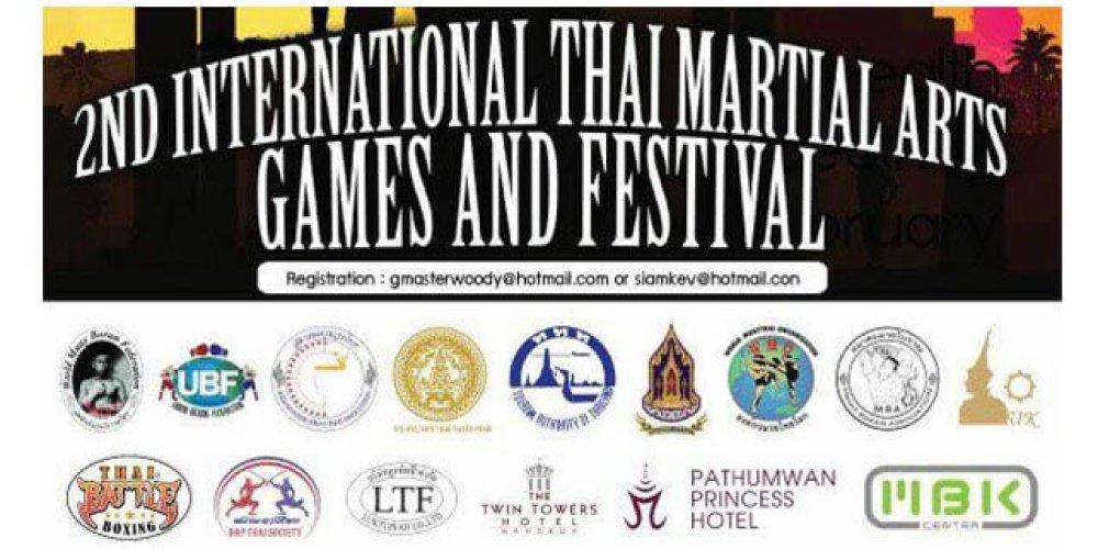 2. International & Thai Martial Art Games and Festival 2017 March